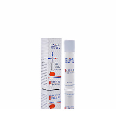 千阳母婴常备抗菌乳液